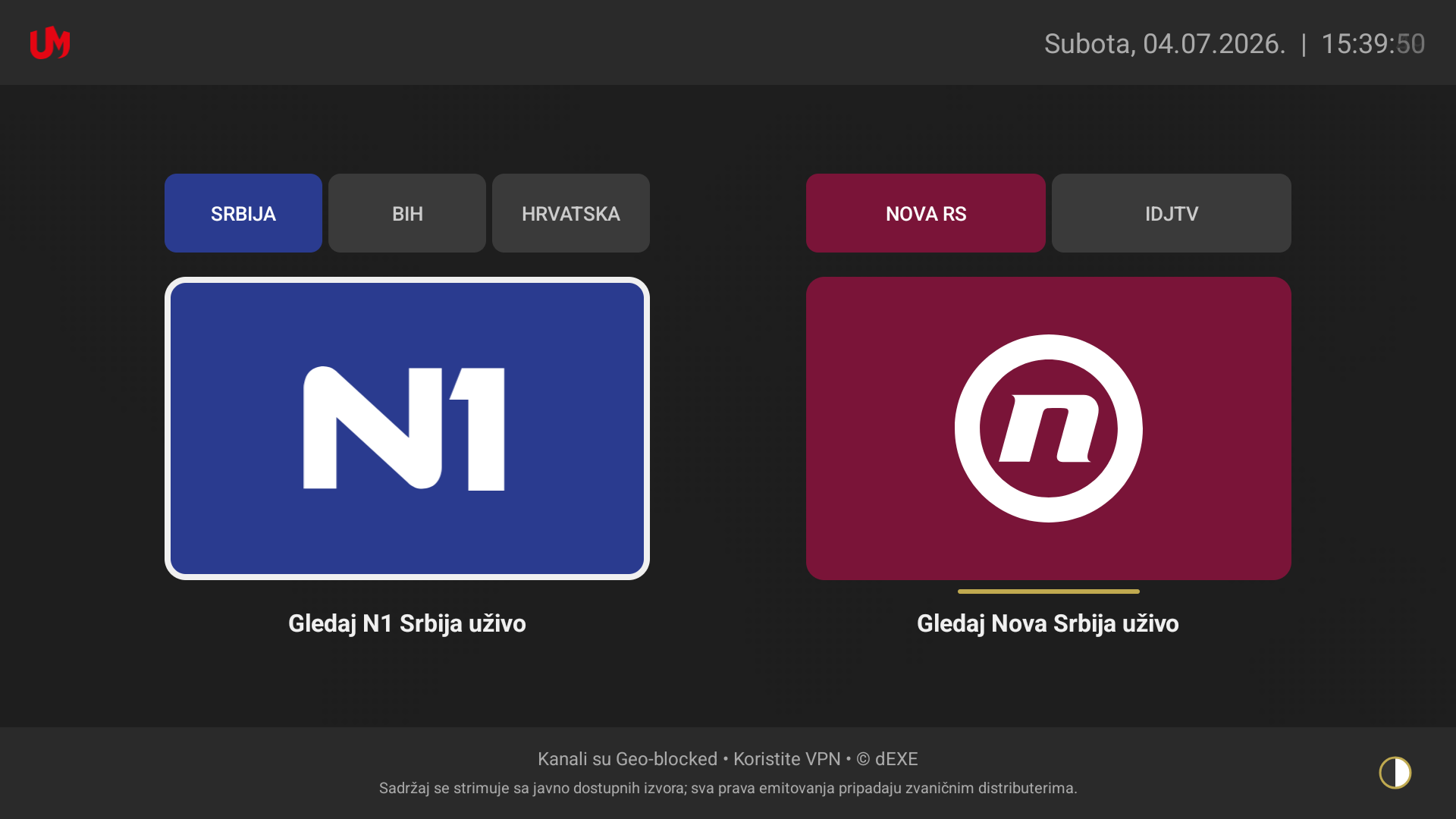 SCREENSHOT: glavni ekran aplikacije na Android TV